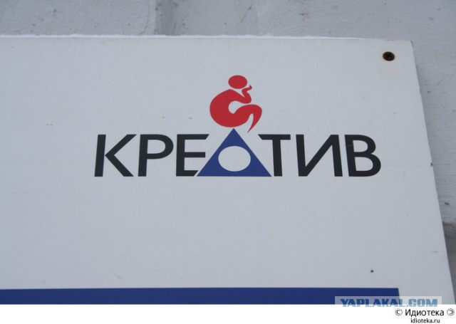 Сюрпризы перед 9 мая