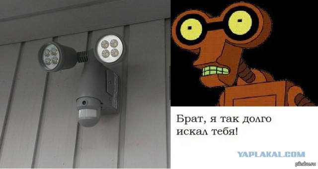 Веселости