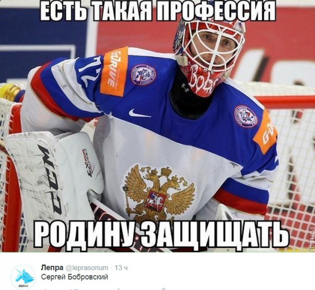 Чемпионат Мира  по хоккею 2015 часть 5.Финал