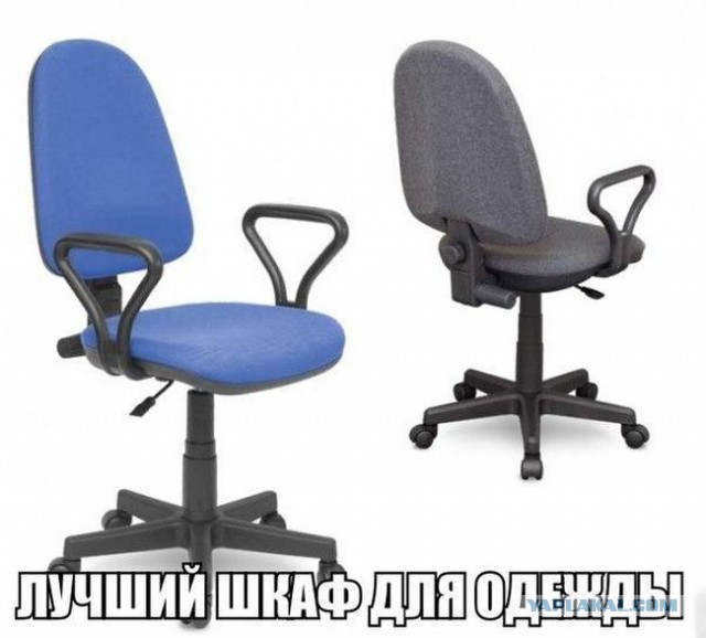 Извините,но... ПЯТНИЦА!