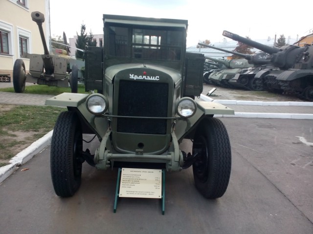 Музей воинской славы