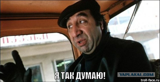 Они достойны Оскара которого у них никогда не было