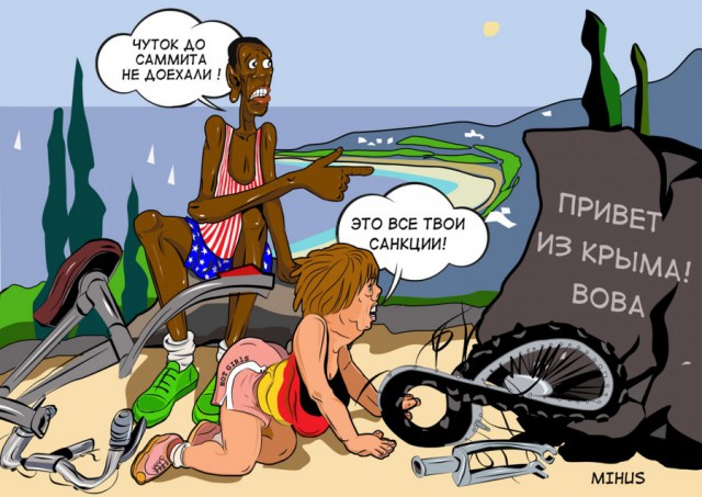 Карикатуры в западных источниках