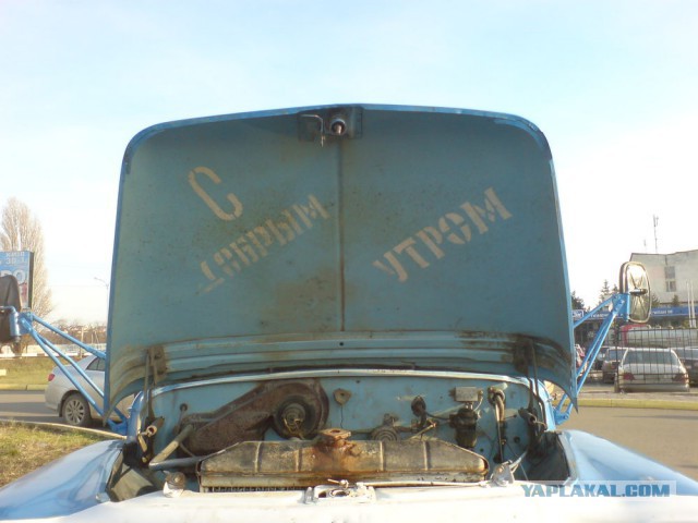Автоюмор, смекалка, но чаще абсурд