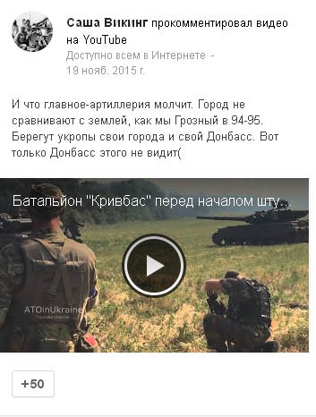 Дочь офицера: реинкарнация