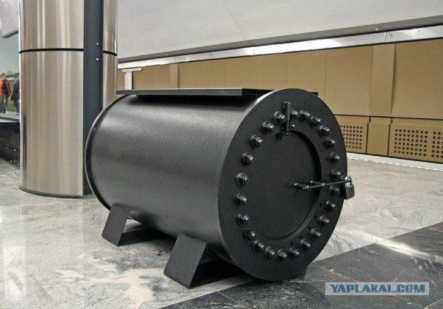 Кто знает что это и для чего?