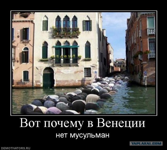 Новая мечеть