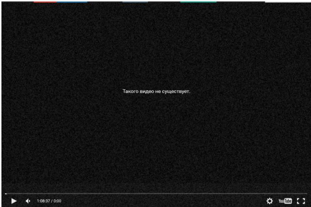 "Небесная сотня" - а был ли мальчик?