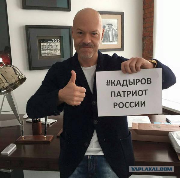 У человека свое мнение