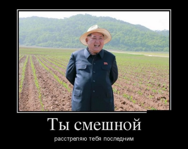 Абсурдный юмор ч.15