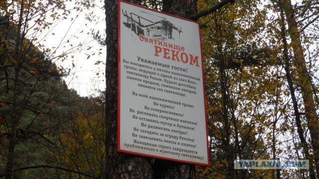 Северный Кавказ. Собственные снимки