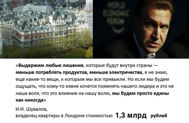 Снова о бумажках
