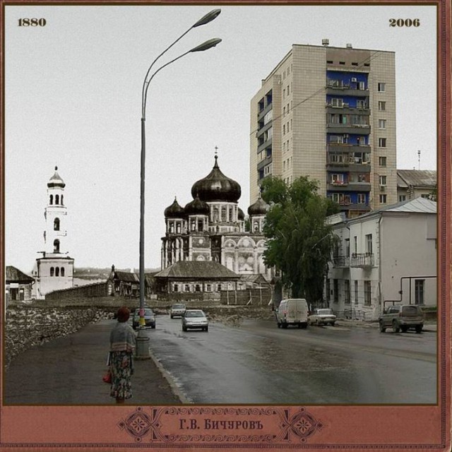 Российская Империя Вновь