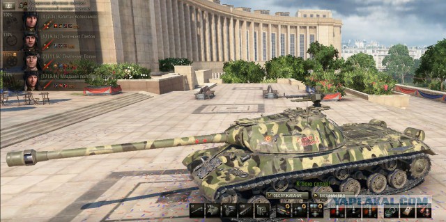 Wargaming 37