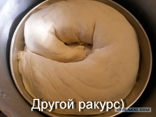 Ханум фото рецепт
