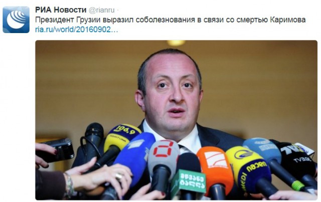 Узбекистан: Похороны Ислама Каримова пройдут в Самарканде третьего сентября