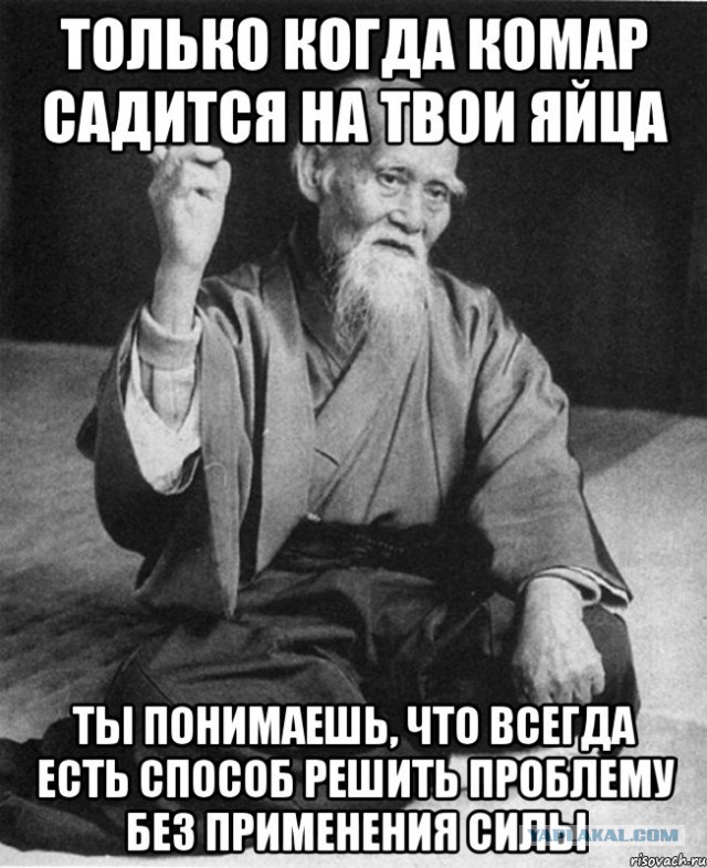 По капоту кулаком