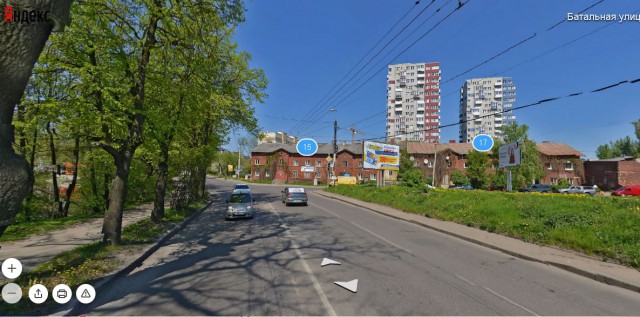 Ситуация на дороге