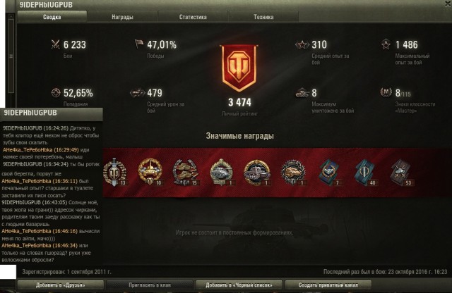 Wargaming 40