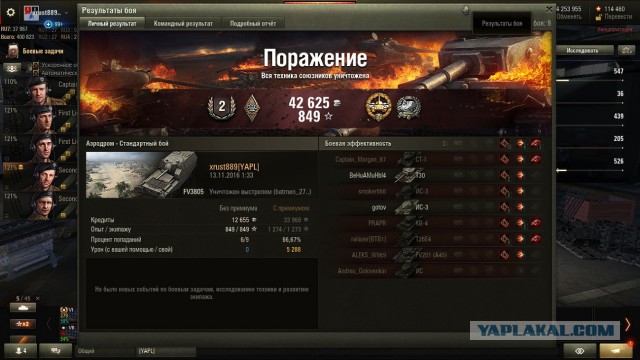 Wargaming 40