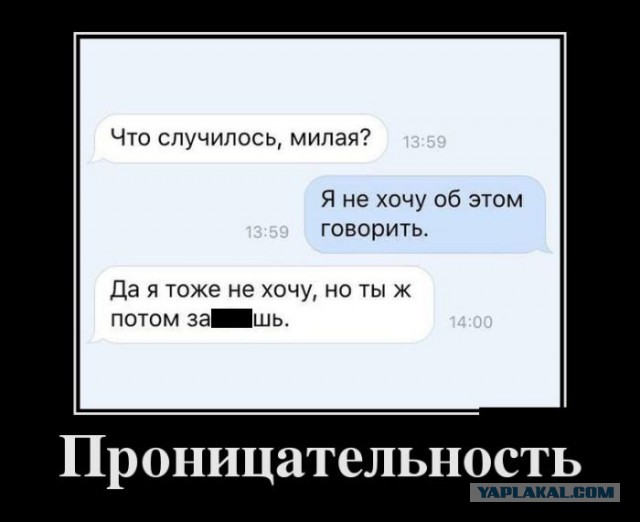 Картинки в черной рамке