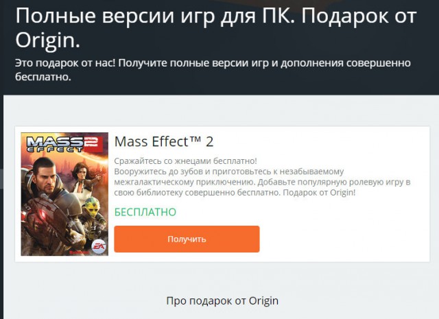 Wargaming 42