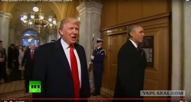 Инаугурация 45-го президента США Дональда Трампа
