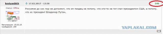 Путин: Инфляция в России опустилась ниже 5%