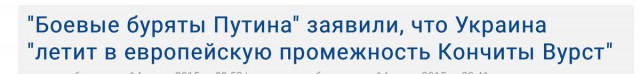 Подборка смешных и абсурдных новостей
