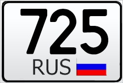Поиграем в циферки?
