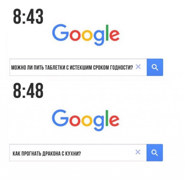 Всякие разные картинки