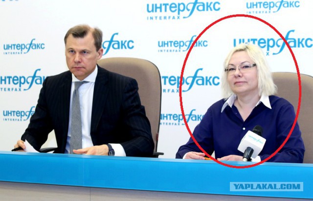 "Поразительное сходство"