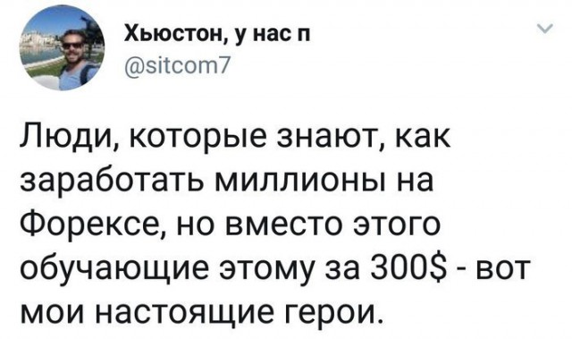 Картинки с подписями и без