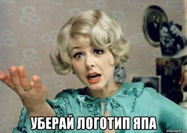 Табурет-доллар