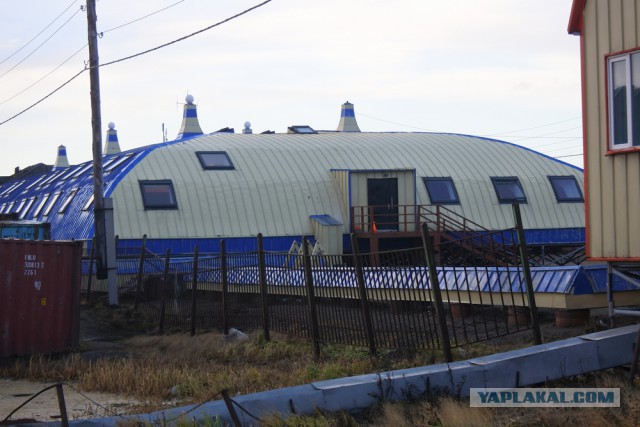 Чукотский поселок Энурмино