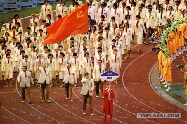 Эффект Манделы