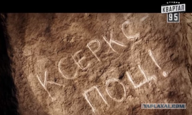 Однажды царь Персии Ксеркс Дариевич Первый.....