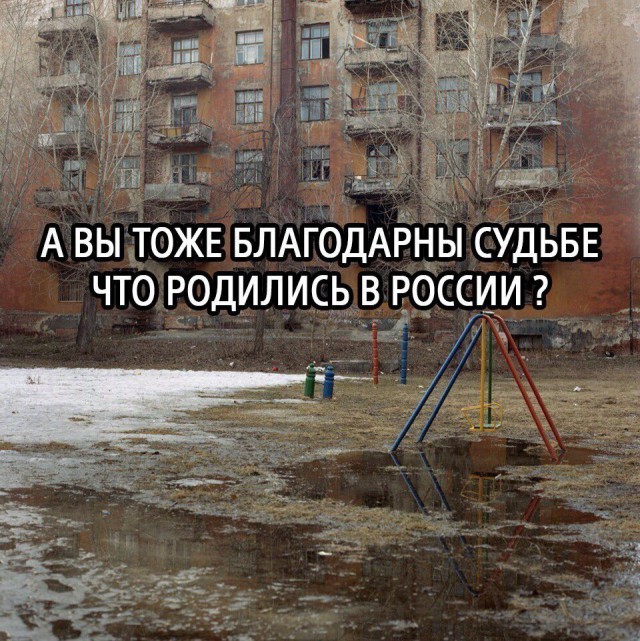 Российский спецназ дал свой ответ на претензии Японии по Курилам