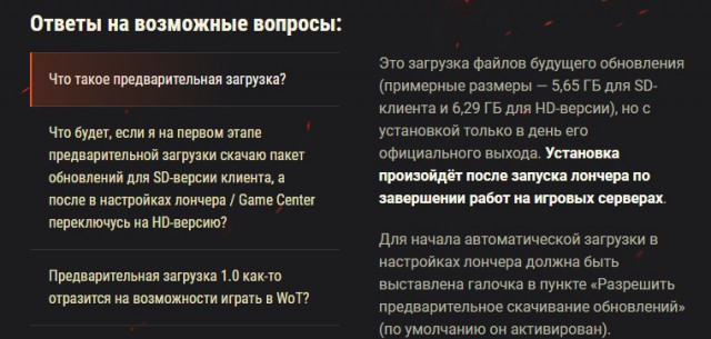 Wargaming 52