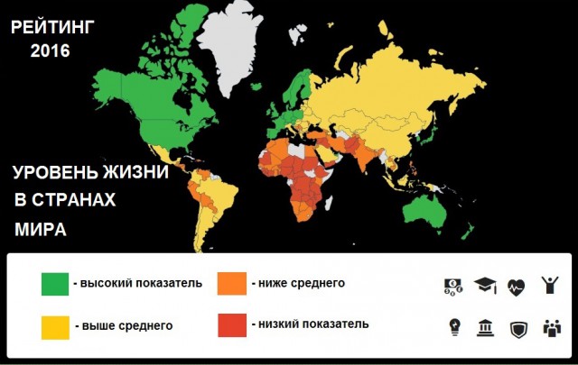Итоги выборов online: обсуждаем "Выборы - 2018"