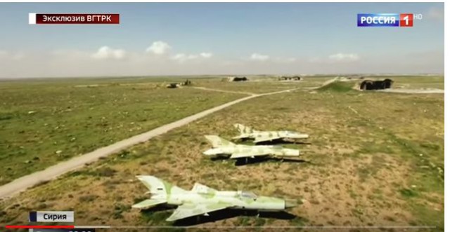 Это видео обстрела Дамаска сразу показалось подозрительным...