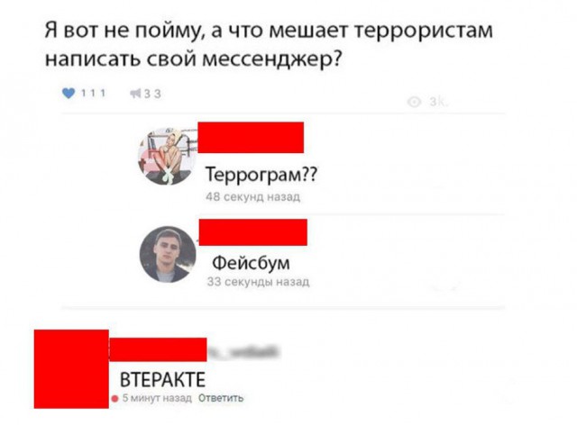 Прикольные картинки обо всём