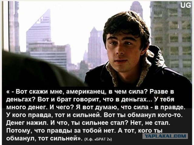 Служить или "косить"? А как вы считаете?