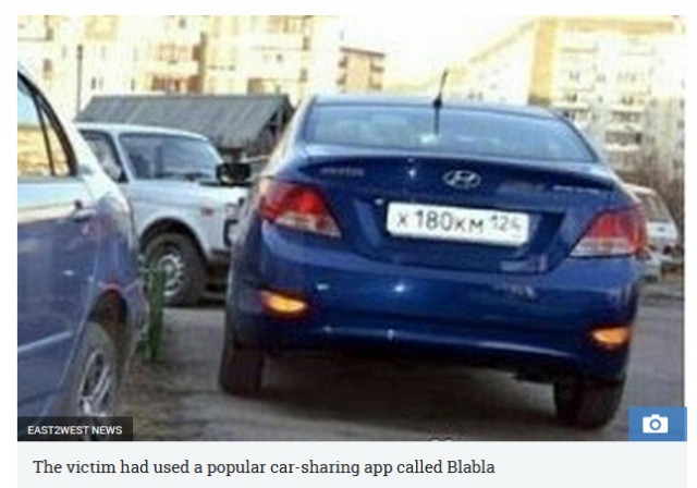 18-летнюю студентку нашли мертвой после поездки на BlaBlaCar. Бывший полицейский убил молодую пассажирку и отрубил ей кисти рук