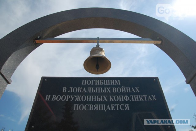 Памятник в Тихорецке