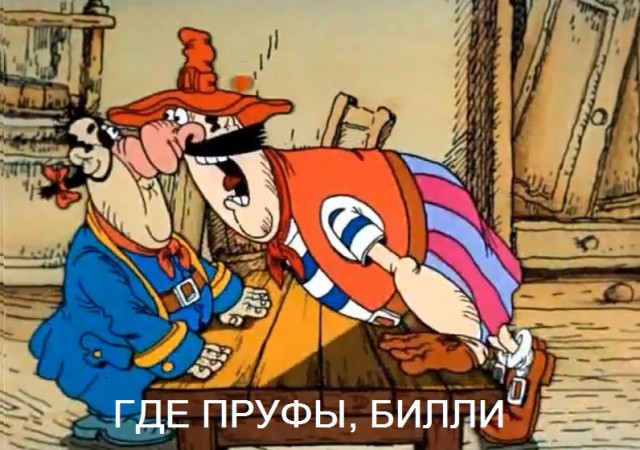 Частные камеры видеофиксации