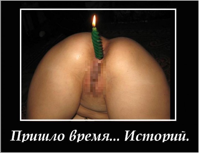 Когда я узнал, какой у моей девушки фетиш, то сразу же сбежал от неё