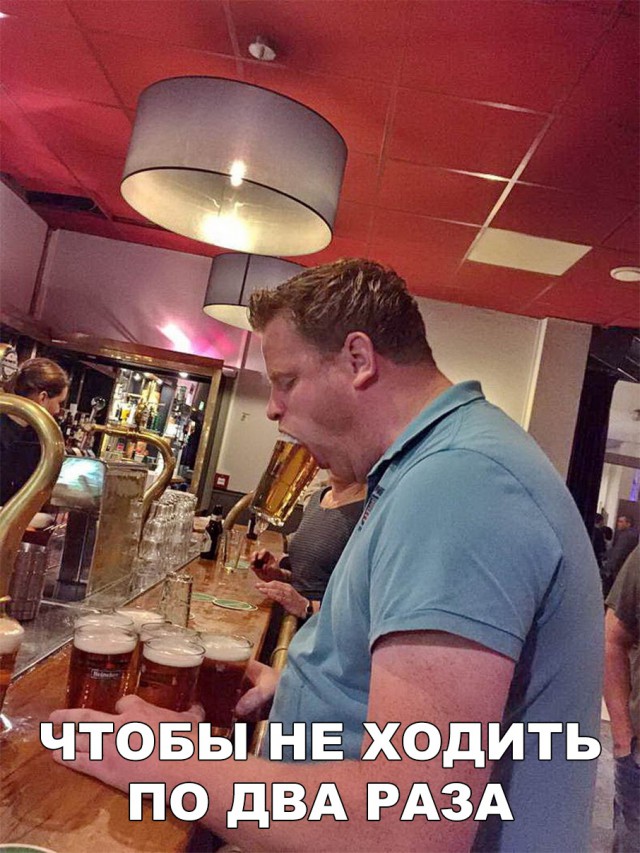Прикольные картинки абавсём