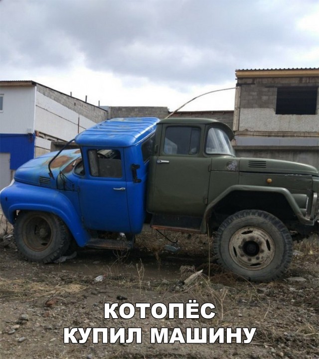 Нестандартный юмор
