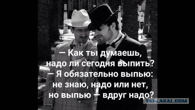 Если бы не эта случайная встреча в 822 году, никто бы из нас не пил пиво